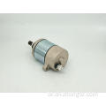 Motor Arranque Partida Biz125 06-10 Honda